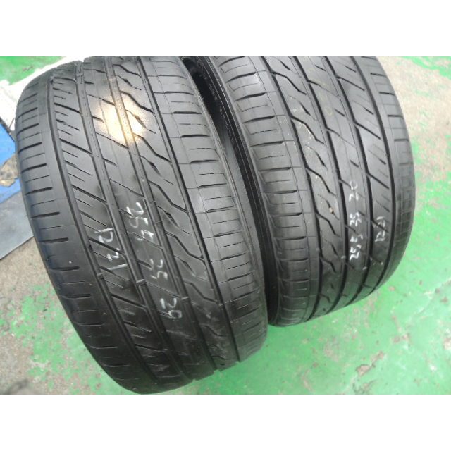 日興隆中古胎  Landsail路航 LS588 UHP 255/35/20 極深紋路 2條