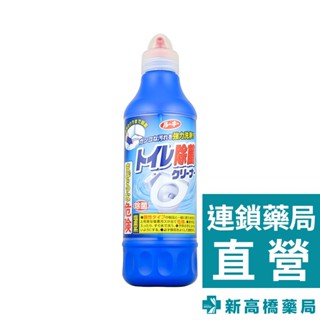 日本 第一石鹼 廁所清潔劑 500ml【新高橋藥局】馬桶清潔劑 衛浴清潔 廁所除臭 除菌清潔劑