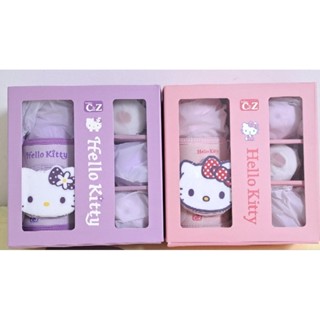 【芋圓的雜貨店】 HELLO KITTY 智慧溫顯三蓋保溫杯兒童316不鏽鋼吸管直飲水壺550ml 帶防燙杯套 禮盒組