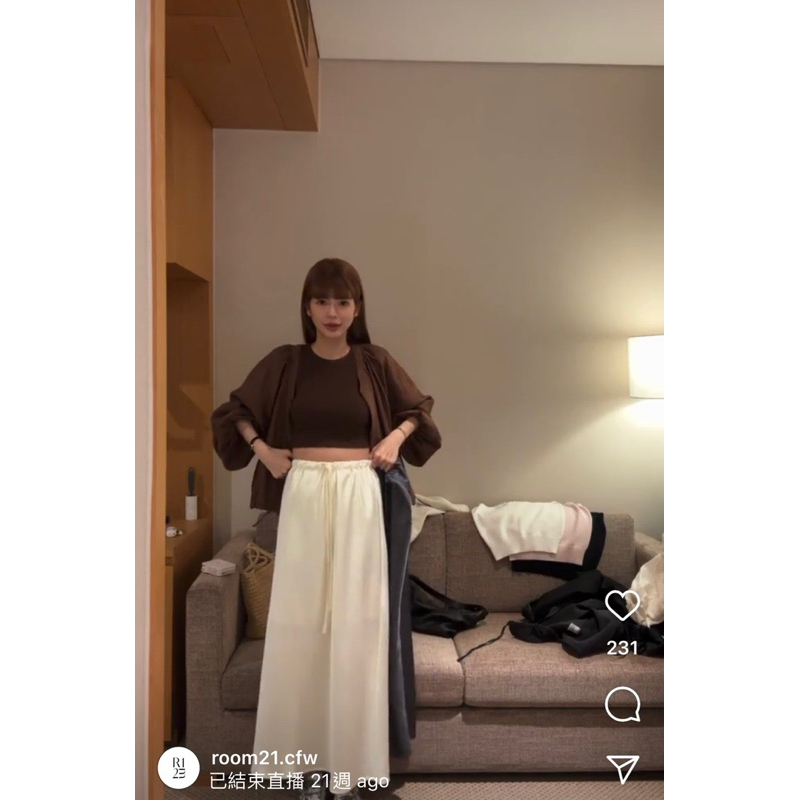 room21 光澤的價格推薦 - 2026年3月 | 比價比個夠BigGo