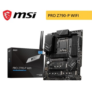 MSI 微星 PRO Z790-P WIFI 主機板