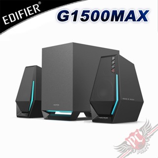 漫步者 Edifier G1500 MAX 2.1電競喇叭 PC PARTY