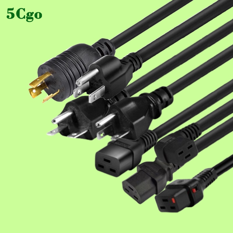 5Cgo.NEMA5-15P 5-20P 6-20P L6-20P轉C13 C19 C21美標美規高功率伺服器電源線