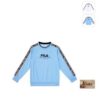 【FILA】KIDS 孩童款 吸濕排汗 長袖 運動上衣-藍色 1TEX-8301-BU