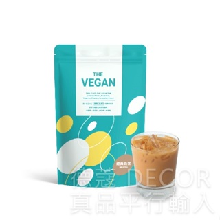 台灣 THE VEGAN 樂維根 植物性分離大豆蛋白-經典奶茶 1kg (TVG022)