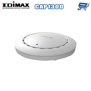 昌運監視器 EDIMAX 訊舟 CAP1300 AC1300 Wave2長距離吸頂式無線基地臺