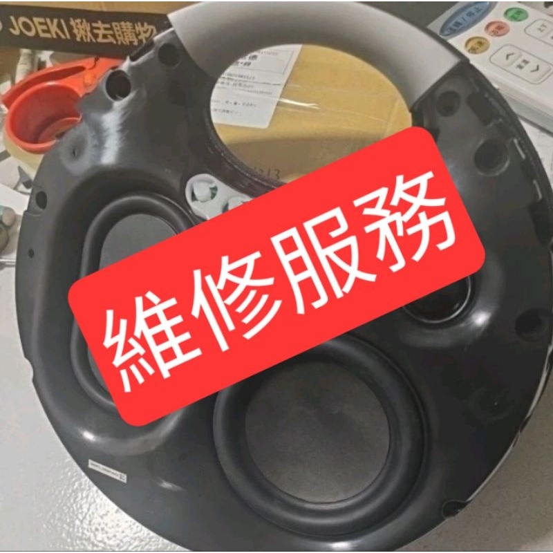 哈曼卡頓喇叭studio 5 6 原廠 [ 水貨皆可修 ]HK onyx minl 不開機 維修服務 原廠不修我們來