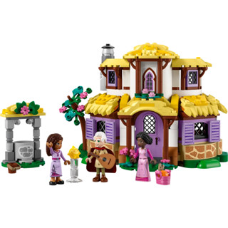 玩具研究中心 現貨 樂高 lego 積木 迪士尼公主系列 -艾霞的小屋43231