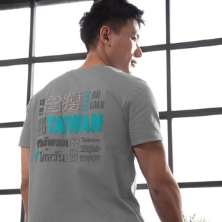 【7th island｜24小時出貨】男版台灣T｜台灣製造。Team Taiwan應援踢。兩款純棉原創設計。國民搭機服