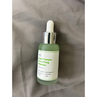 「全新」Sungboon Editor 綠番茄毛孔緊緻精華安瓶30ml