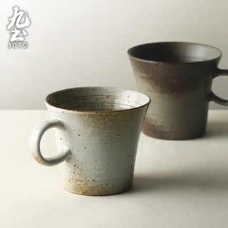 九土手工復古粗陶咖啡杯陶瓷手沖掛耳咖啡杯大茶杯創意陶瓷水杯客製咖啡杯日式水杯情侶杯復古下午茶杯生日禮物對杯CFR0036