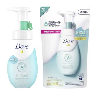 Dove 多芬 保濕(泡沫)洗面乳 / 潔面乳 【樂購RAGO】 日本製