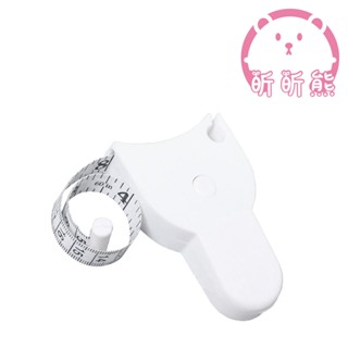 手柄式量腰圍捲尺 腰圍尺 量腰圍軟尺 皮尺 迷你捲尺 隨身量尺 NF367 三圍測量尺 胸圍尺 臀圍尺 量衣尺 量尺KK