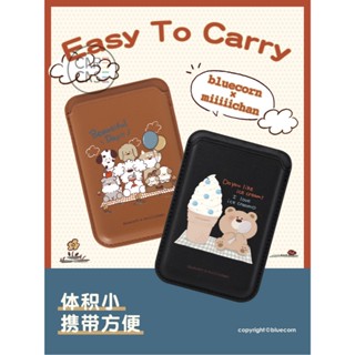 文創聯名系列Magsafe 磁吸卡包 卡片收納包 磁吸收納 手機卡包 皮革卡包 磁吸 卡片收納 卡片收納 悠遊卡