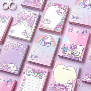 AHUA 阿華有事嗎 粉紫色系軟萌白熊備忘便條紙 O0022 可愛 文具 開學用品
