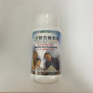 三多 綜合維他命 300錠/150錠