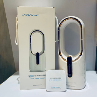 全新 MIRAVAC 4合1 無葉空氣循環扇 空氣清淨機 ARF6 USB供電 白色 輕巧 美國 淨化空氣 省電 四合一