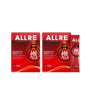 【ALLRE 歐瑞生醫】超燃高纖甩甩順暢凍PLUS+(20公克/條；12條/盒) 2盒