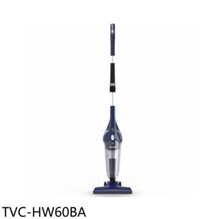 大同【TVC-HW60BA】手持直立吸塵器 歡迎議價