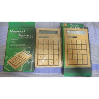 一個竹子計算機 特別的計算機