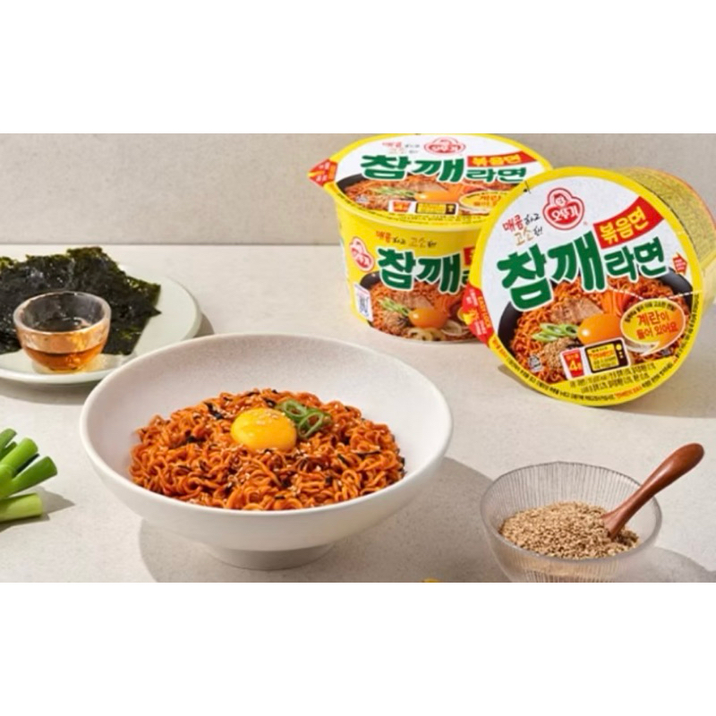 Ottogi 不倒翁 芝麻乾拉麵 110g 大碗 芝麻拉麵 乾麵 韓國泡麵