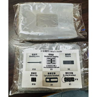 機車行車記錄器防熱套（安裝輔件）