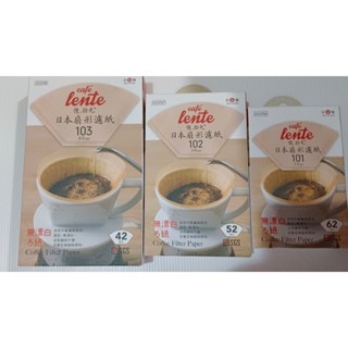 日本扇形濾紙 無漂白劑 慢拾光日本扇形濾紙 日本製造品質保證 扇形咖啡濾紙
