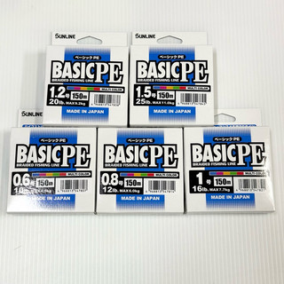 SUNLINE BASIC PE線 五彩 150M 釣魚線 子線 母線 PE線 釣線 魚線 磯釣 路亞 船釣 海釣 釣魚