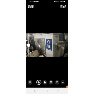 二手中古百峰2.5噸分離式冷氣，可單買外機，保固3個月，請詢問大戶藥師