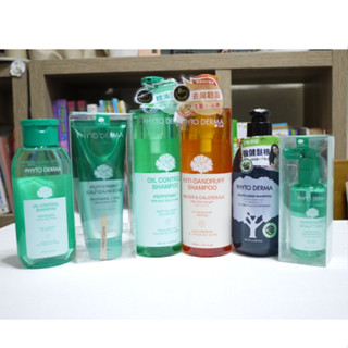 【PHYTO DERMA 朵蔓】頭皮淨化洗髮精/角質霜/護髮素/噴霧 控油蓬鬆/淨屑