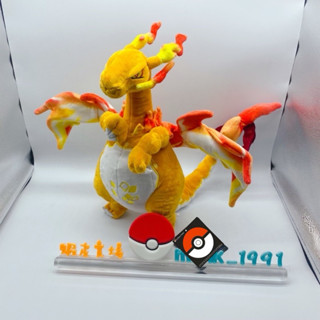 巨大化噴火龍 50*40公分 全新 現貨 神奇寶貝 寶可夢 極巨化 超極巨化 娃娃 抱枕 生日禮物 聖誕節禮物 送禮