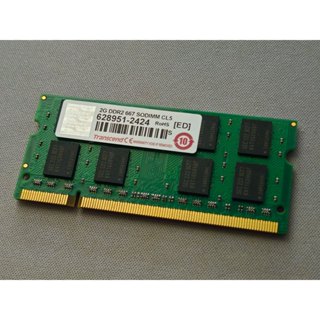[Yat!ng] DDR2 SODIMM 筆記型電腦用記憶體 (二手/出清/舊筆電配件)