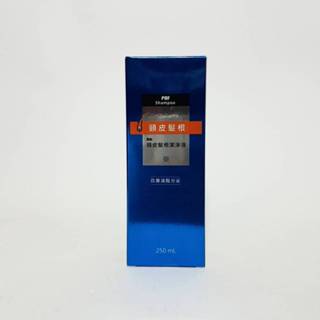 PBF寶齡富錦昇髮密碼頭皮髮根潔淨液250ml &1000ml 油性髮質 ☆昇髮密碼頭皮髮根洗髮精1000ml