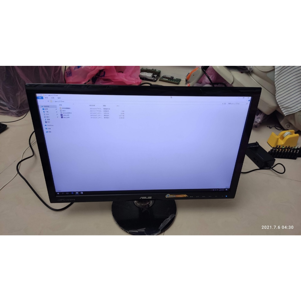 華碩 VS229 IPS面板 22吋 LED 螢幕有瑕疵