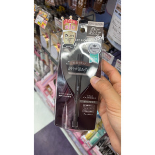 日本D-UP眼線液筆(二手近全新）