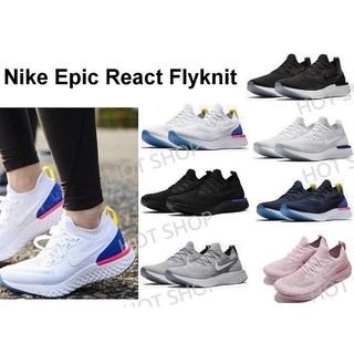 Nike Epic React Flyknit 黑 白 藍 灰 粉 彩虹 運動鞋 運動鞋 編織 休閒鞋 七色