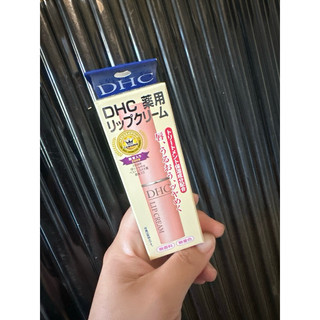 日本代購DHC護唇膏