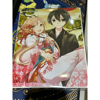 【刀劍神域】桐仁&亞絲娜-滑鼠墊-和服款 Kirito&Asuna
