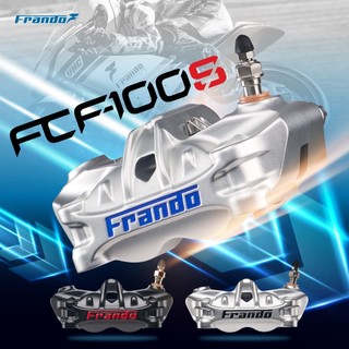 【FRANDO】FCF-100S 鍛造輻射對四卡鉗