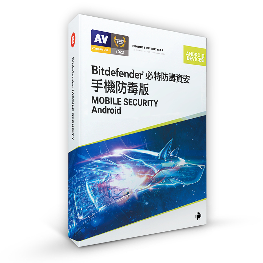 Bitdefender Mobile Security 必特防毒資安手機防毒 1設備 12+6個月 Android專用