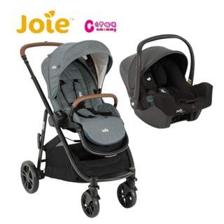 奇哥 Joie versatrax™E 多功能三合一推車｜ i-Snug™2 嬰兒提籃汽座【六甲媽咪】