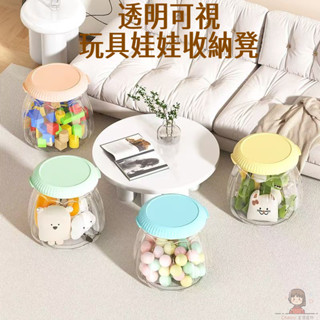 玩具 收納凳 兒童毛絨玩具 家用 娃娃玩偶 收納桶 透明 儲物凳 收納箱 可坐凳子 收納神器 玩具收納 收納椅
