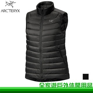 【全家遊戶外】Arcteryx 始祖鳥 女 Cerium 羽絨背心 黑 保暖背心 化纖背心 X000009289