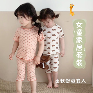 Molly🎏現貨⭐童裝 女童套裝 女童家居服 女童睡衣 碎花 冰絲 女童短袖兩件套