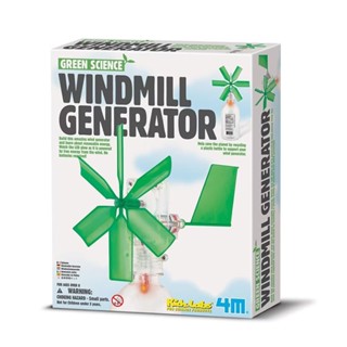 【4M】風車發電機Windmill Generator