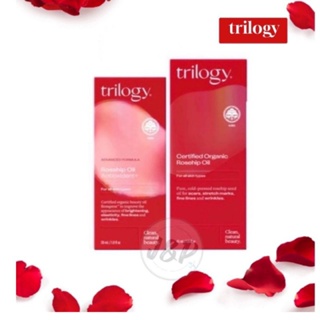 Trilogy 玫瑰果油 精華油30ml/45ml