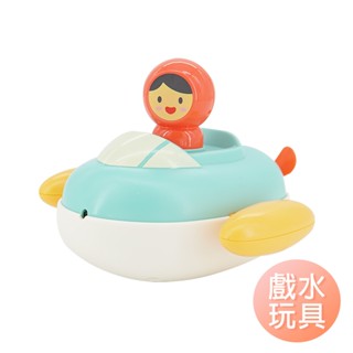 兒童洗澡戲水玩具 寶寶浴室漂浮潛水艇發條噴水玩具 雪倫小舖