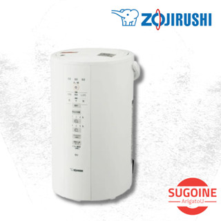 日本 象印 ZOJIRUSHI 蒸氣式 加濕器 EE-DE50 2024款