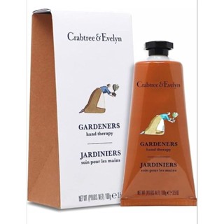 正貨💯🩷Crabtree & Evelyn 瑰柏翠 園藝大師護手霜100g-3.5oz.有盒