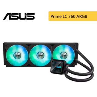 ASUS 華碩 Prime LC 360 ARGB 一體式 CPU 水冷散熱器